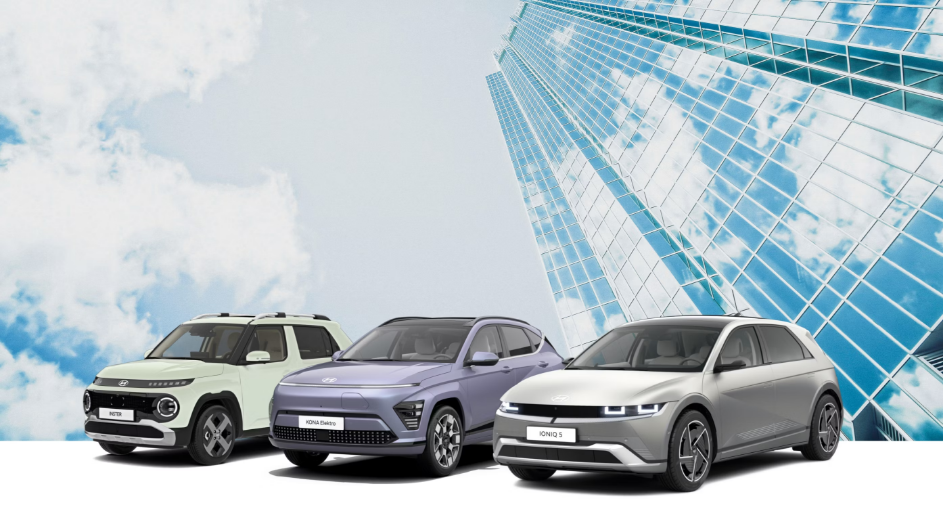 Hyundai Elektromodelle