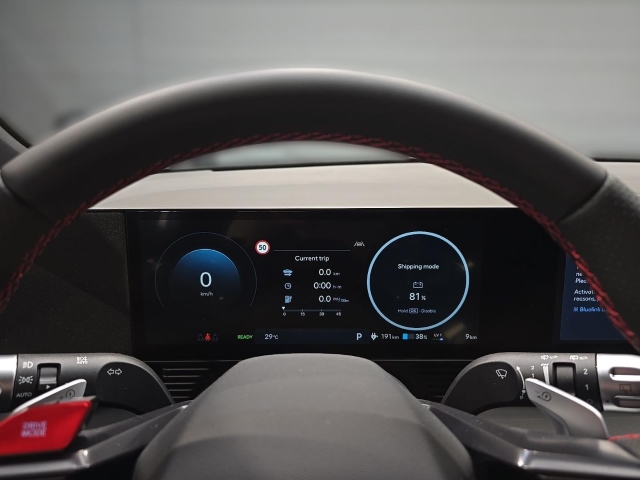 HYUNDAI IONIQ 5 FL (MY25) 84 KWH (229 PS) 2WD N LINE, SITZ-PAKET HYUNDAI IONIQ 5 FL (MY25) 84 KWH (229 PS) 2WD N LINE, SITZ-PAKET